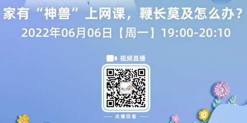微信图片_20220623111758.png