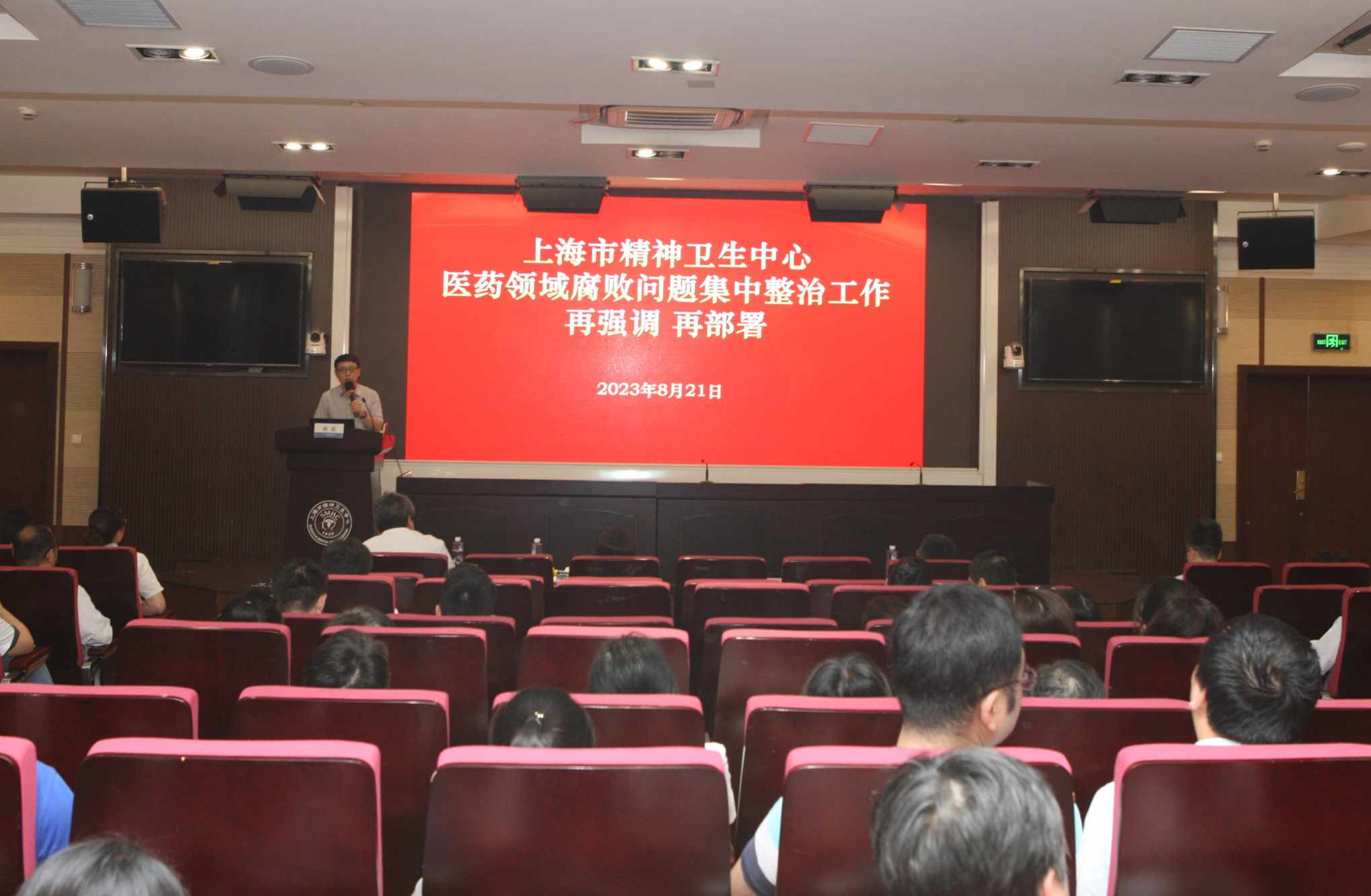 C:UsersDangBanDesktop美图批处理照片5 (1).jpg