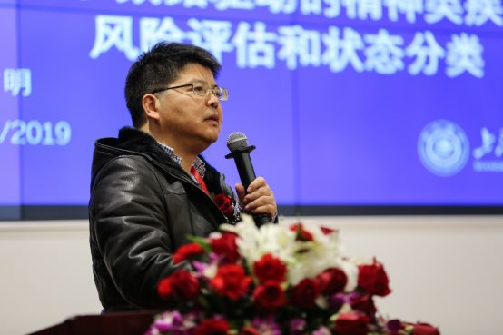D:lily~o~ o发心工作2019.1会议照片2018.1.19-20 “科学与幸福”活动精选按嘉宾及分类精选邱才明 教授2019.1.19 第三届“科学与幸福”研讨会 精选-5.jpg