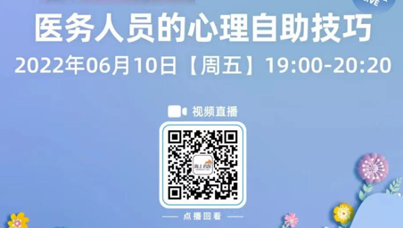 微信图片_20220623111818.png