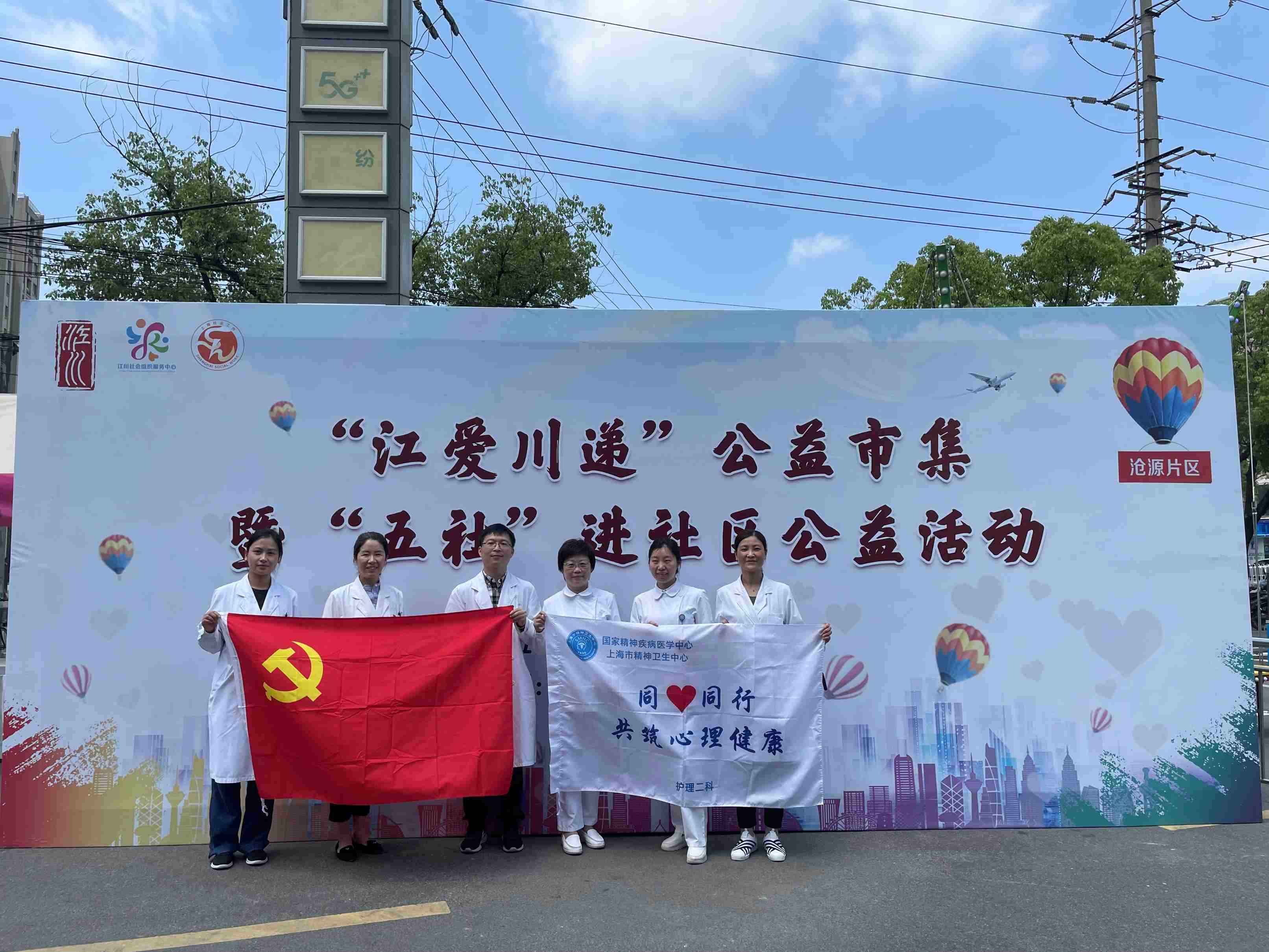 C:UsersDangBanDesktop4 (1).jpg