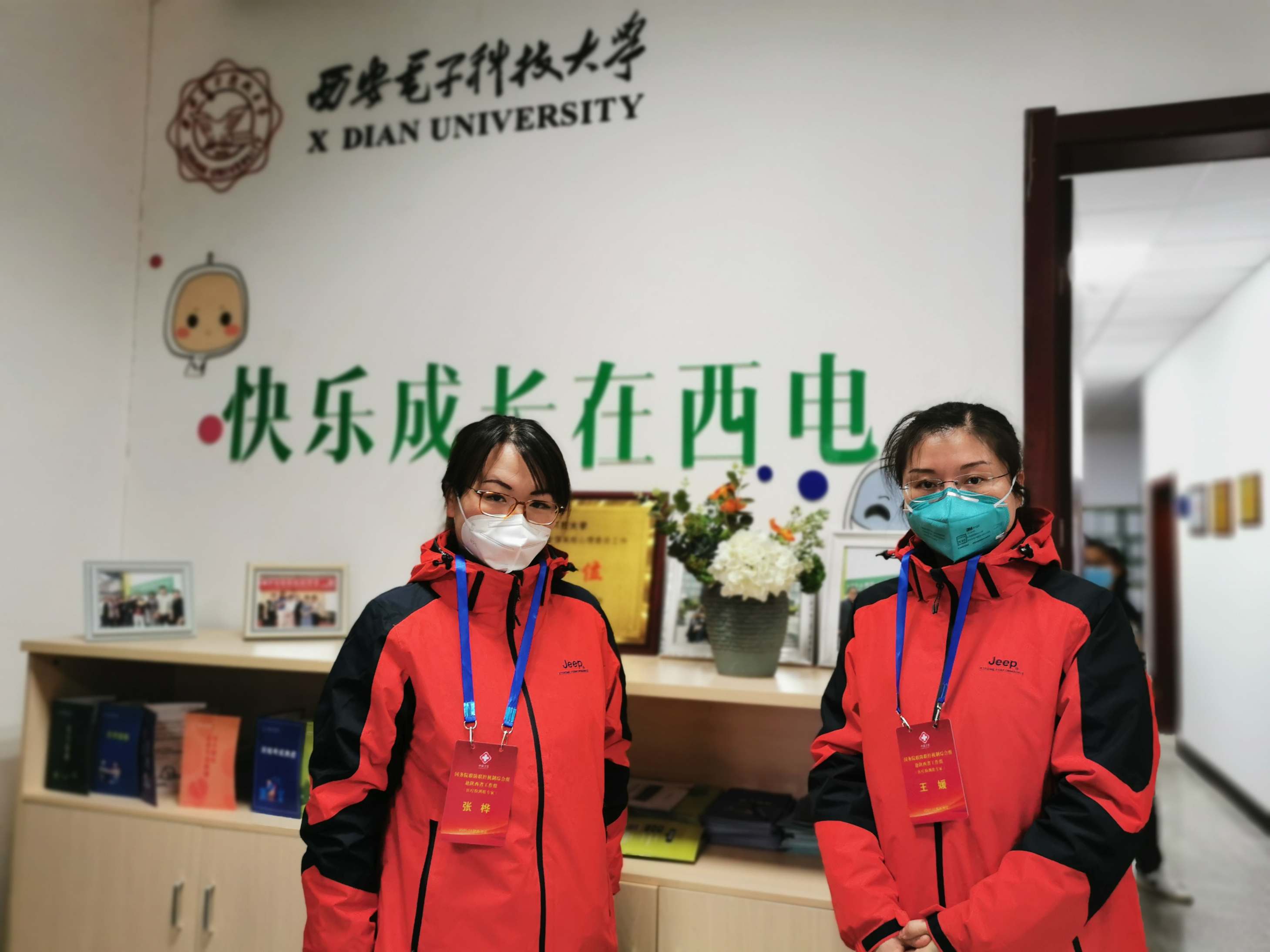 张桦 王合影.jpg