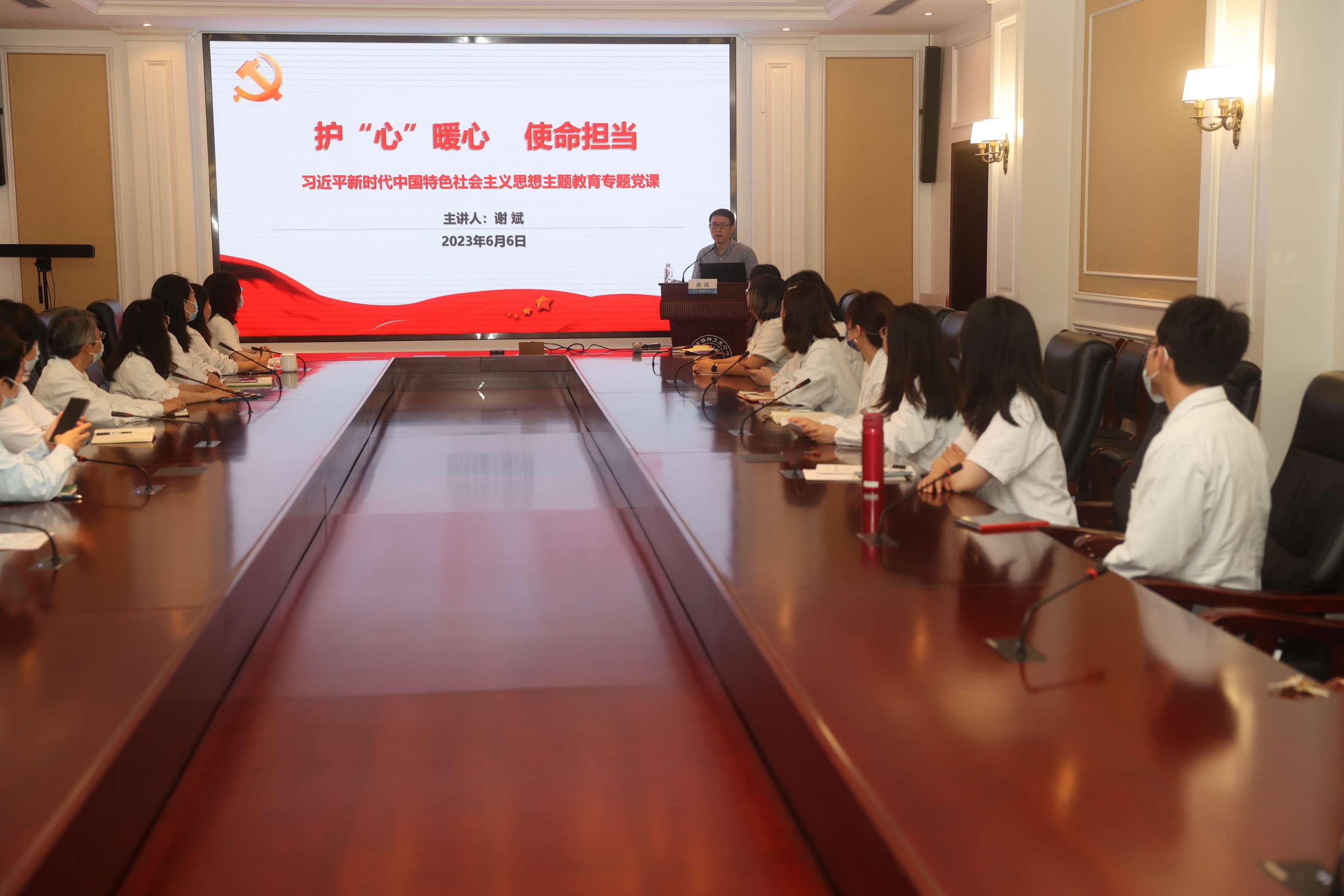 C:UsersDangBanDesktop微信图片_20230619150056 (1).jpg