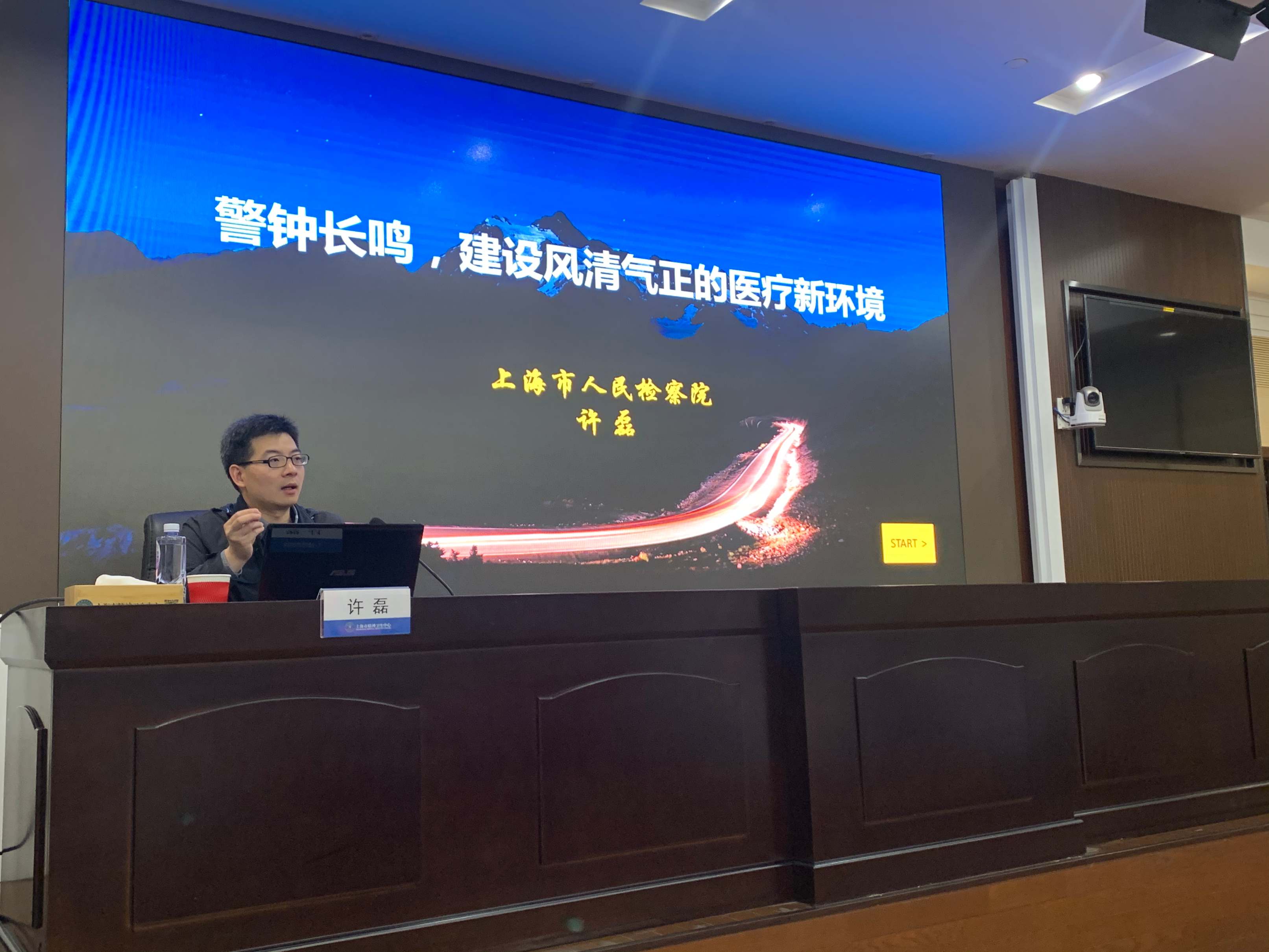 微信图片_20201207104050 (1).jpg