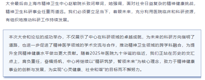 微信图片_20250217150107.png