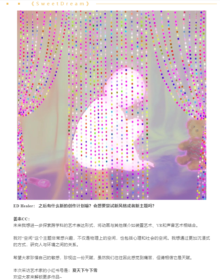 微信图片_20250227091109.png