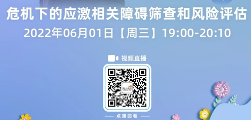 微信图片_20220623111751.png
