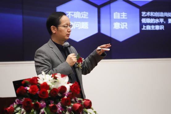 D:lily~o~ o发心工作2019.1会议照片2018.1.19-20 “科学与幸福”活动精选按嘉宾及分类精选华先胜 博士2019.1.20 第三届“科学与幸福”研讨会 精选-24.jpg