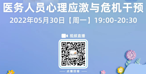 微信图片_20220623111627.png